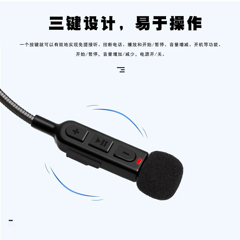 Шлем, водонепроницаемые беспроводные трехмерные наушники, bluetooth