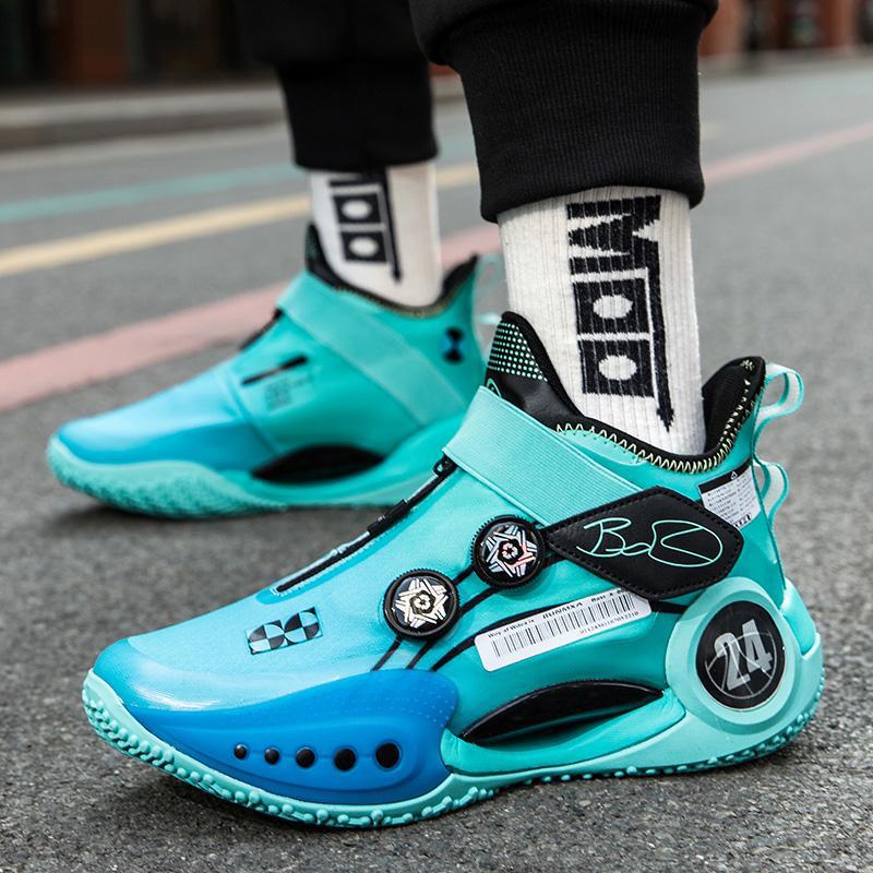 Cross-Border Large-Size Foreign Trade Hot-Selling Wade's Way Twist-Lock Basketball Shoes + Rubber Cross-Border Large-Size Foreign Trade Hot-Selling Wade's Way Twist-Lock Basketball Shoes + Rubber