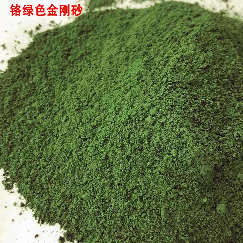 佛山金刚砂厂家 耐磨砂铁绿色广东地坪材料 高硬度骨料 量大从优