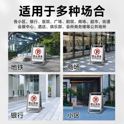 Warning sign – parking spaces, A-frame signs