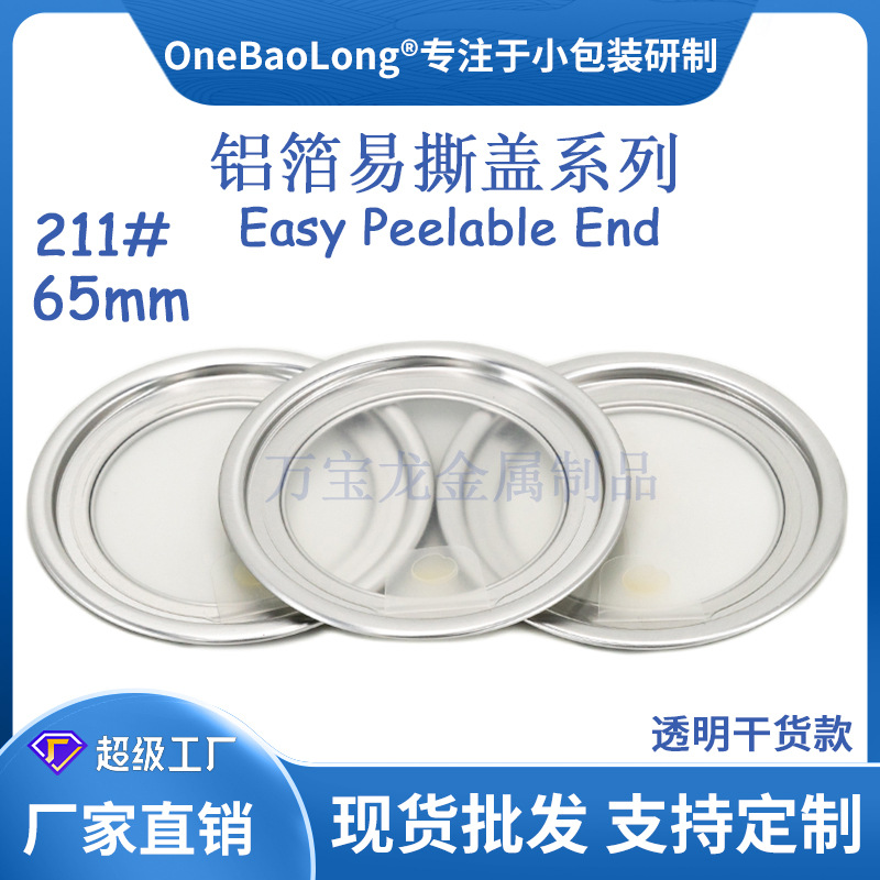 ͸����˺�����������ǳ�����Ȧ��������ƿ���������ܷ�