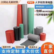 �������z�幤�I�û��y���z�|����l�y�������z�弚�l�y��ܘ��݉|