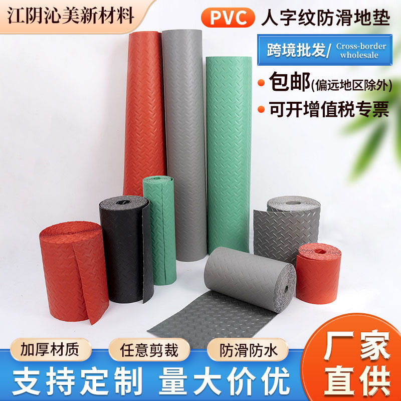 Non-Slip Rubber Sheet Industrial Patterned Rubber Mat Outdoor Striped Non-Slip Rubber Sheet Fine Striped Five-Bar Stair Mat