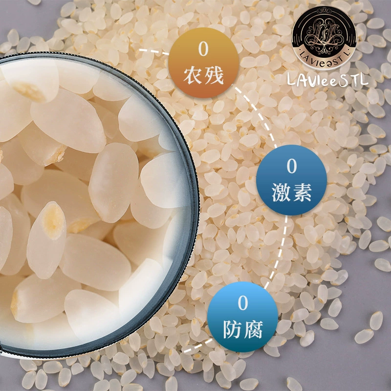 Рис «Северо-Восточный старый фермер» 500г, детское питание, каши, ароматный рис, оптовая продажа, подарок, продукты питания