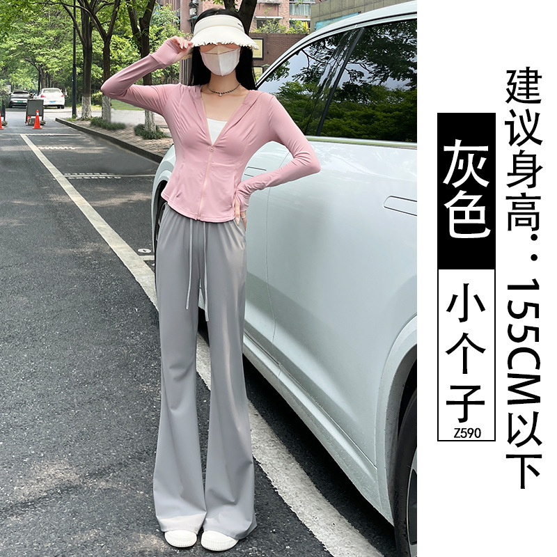 Pantalones acampanados de verano para mujer, finos, de secado rápido, novedad 2026, de cintura alta, adelgazantes, con caída, de seda helada, de pierna ancha, con protección solar, para tallas pequeñas.