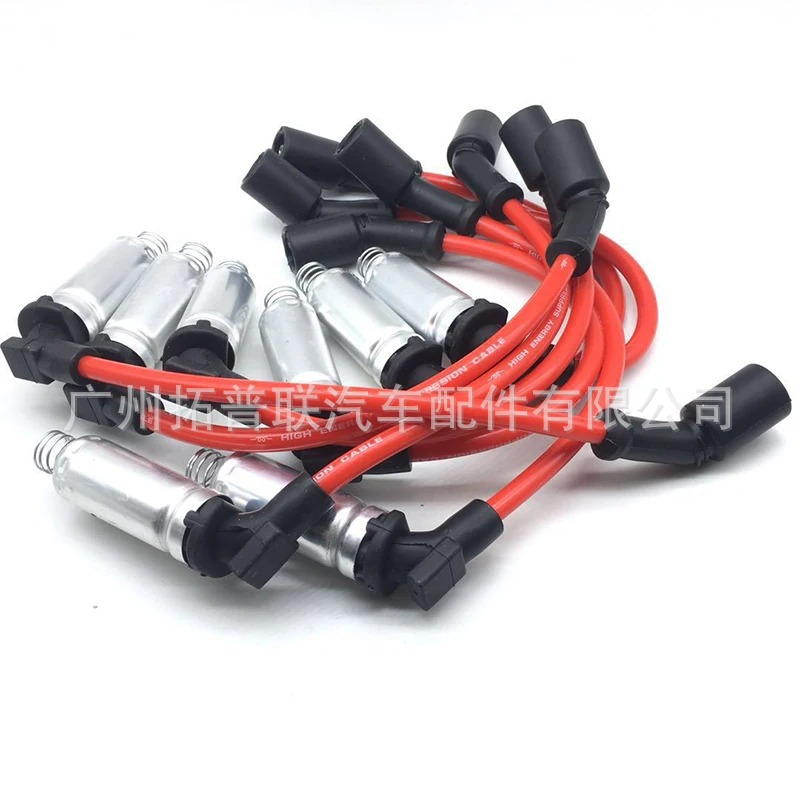 48322R is suitable for Buick GM Chevrolet V8 spark plug wire harnesses, an urgent supply of 8 pieces for engineering vehicles