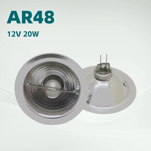 ����AR48-12V-24V GY4 20W�طN���I�ß� ��� �컨�� Ͳ�� ����
