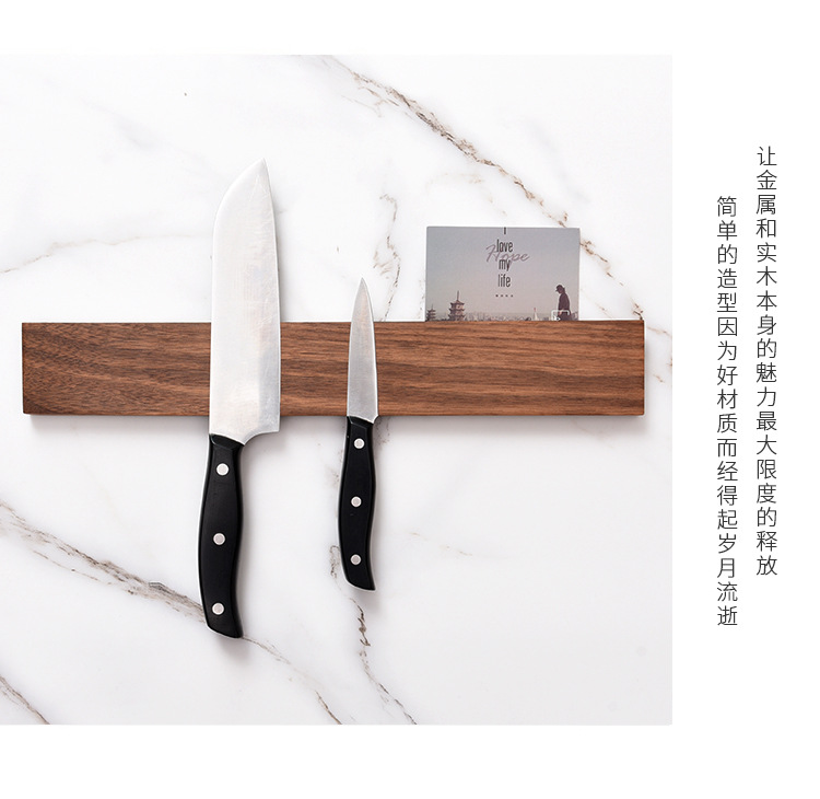磁性刀架_04.jpg