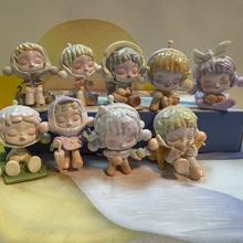 新款温度sp二创改娃任选 的礼物可打孔做diy钥匙扣手机链潮玩配件