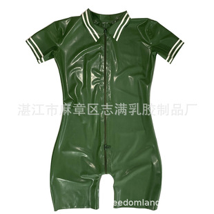 �R�������M�����z ��ʿ���z�o���������B�w�� latex���z�� �S��