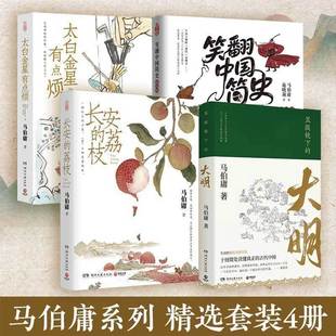 �R��ӹҊ΢ϵ�Е����L������֦̫�׽������c���@΢�R�µĴ�������