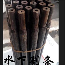 COEDS-10411-2 ˮ�¸��� SRTS202Aˮ�º��� COEDS-10411-II 0.8mm