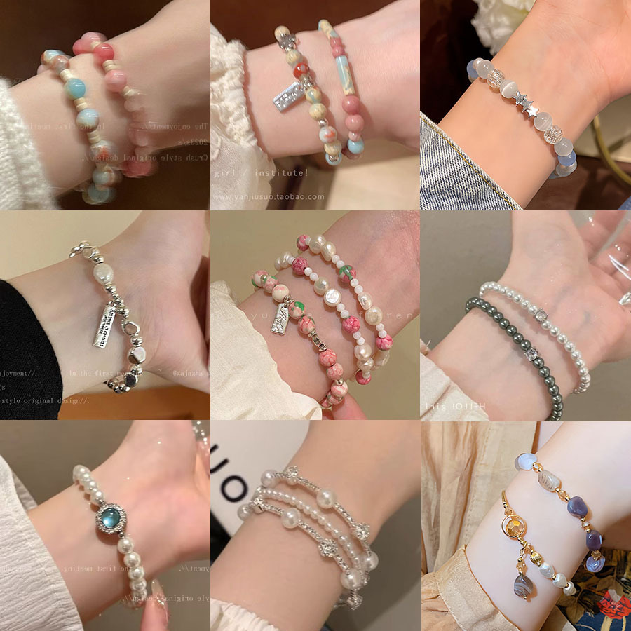 korean style dopamine beaded bracelet niche geometric bestie all match imitation pearl bracelet female twin bracelet
