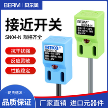 ���_04NP2������P��λ��NP�����ӽ��_�P�Б�NPSNN2N����P��s�