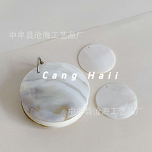 ؐ���� ��Ȼ����ؐ���㺞�����μo��Ʒ