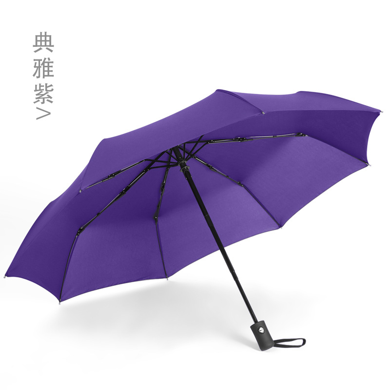 Paraguas plegable totalmente automático de 24 varillas reforzadas, con revestimiento negro impermeable, paraguas automático, paraguas promocional, paraguas con logotipo al por mayor