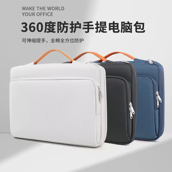 Anti-fall and Anti-shock Laptop Laptop Bag Inner Bag for Apple Huawei Xiaomi Asus Lenovo Briefcase