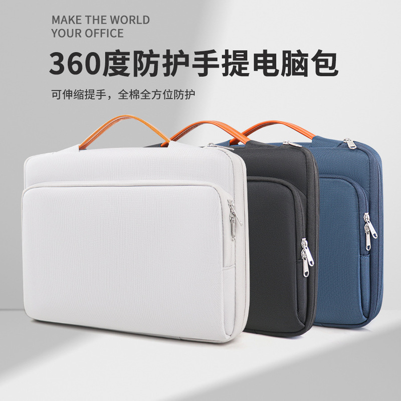 Anti-fall and Anti-shock Laptop Laptop Bag Inner Bag for Apple Huawei Xiaomi Asus Lenovo Briefcase Anti-fall and Anti-shock Laptop Laptop Bag Inner Bag for Apple Huawei Xiaomi Asus Lenovo Briefcase