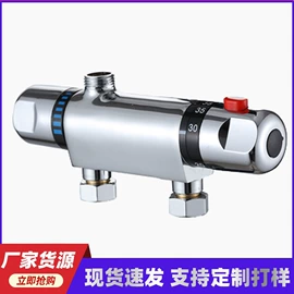 花洒套装;混水阀;面盆龙头