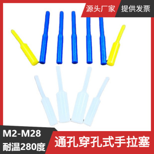 spp316����ͨ�����F؛ M9�z�ׇ��T�僷����ڱ��͜ع��z���^�z��