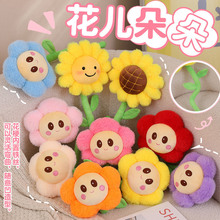 �ɐ�ЦĘ̫ꖻ����տ�������ż����������ë�q��߹���ĸ�H���Y��