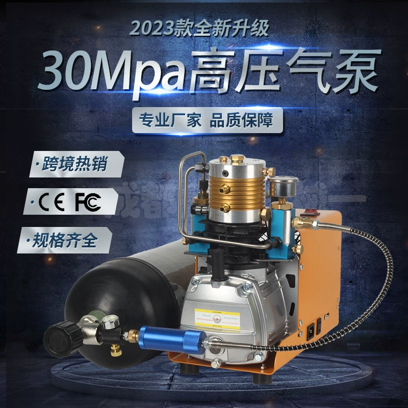 Электрический воздушный насос высокого давления, портативный небольшой баллон для дайвинга, электрический воздушный насос высокого давления, воздушный насос высокого давления с водяным охлаждением