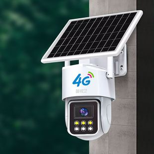 Police Guard Solar 4g Camera 360 Degrees No Dead Angle Waterproof Mobile Phone Remote Ultra Clear Night Vision Monitor