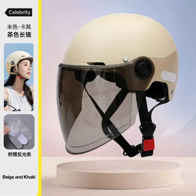 breathable, color-blocked half helmet for men — Motosiklet kaskı (dəbilqə) - new-national-standard-class-abrown-tea-colored-long-mirror-zl-watermark