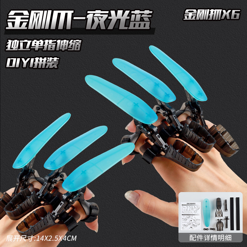 Nocturno explosivo garra lobo retráctil garra mecánica descompresión creativa de juguetes para niños cabello