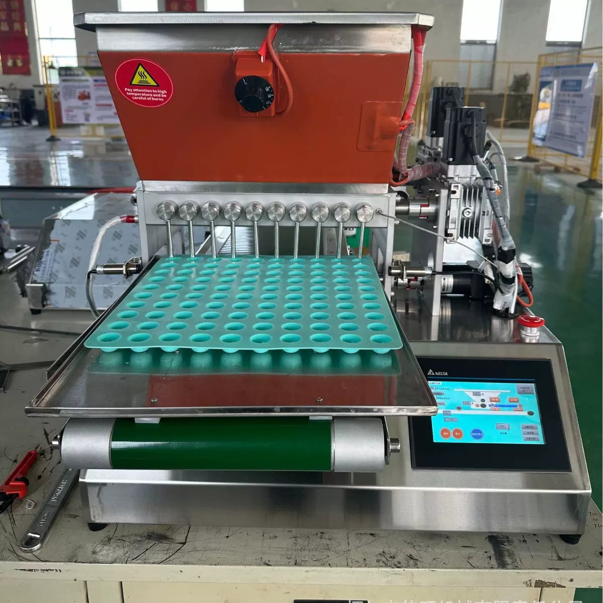 “软糖设备 糖果浇注设备 糖果机械设备 胶体软糖机”