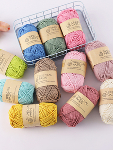 1688 summer home & lifestyle cotton yarn zone