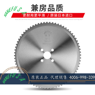 �淿KANEFUSA����ձ��M�ڽ����մɺϽ����ƬST-5,P,PR 250*60T