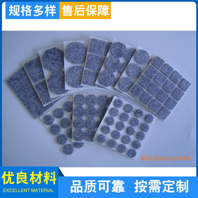 ����ëձ�ŵ�ëձ�ŵ���ճ������Ҿ߽ŵ�Ҿ����νŵ�ëձ������