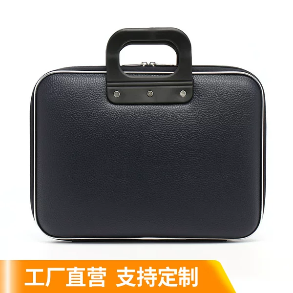 Insurance Official Document Exhibition Bag Meeting Gift logo Printing Hard Case Waterproof Portable Laptop Tablet Bag