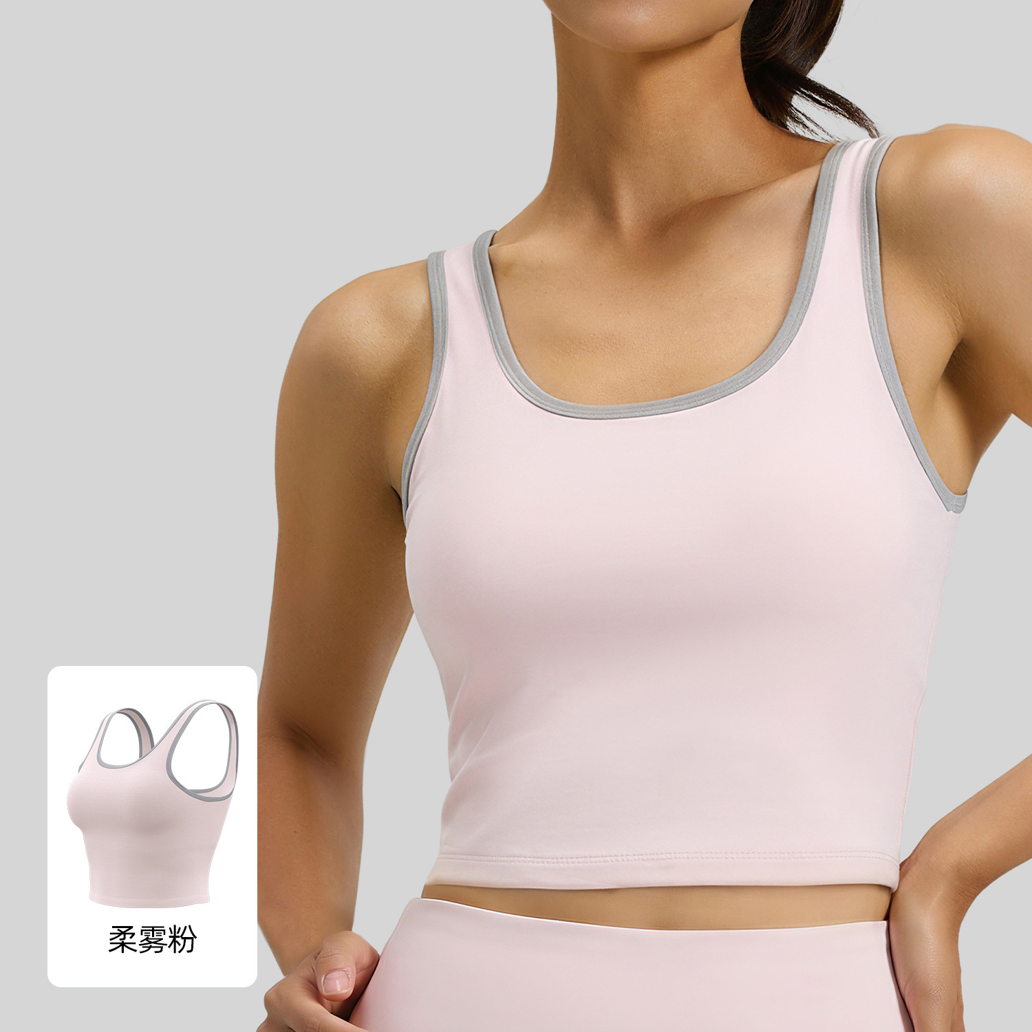 Juyi Tang nuevo chaleco de yoga de color fijo cojín de pecho antichoque correr ropa interior deportiva mujer