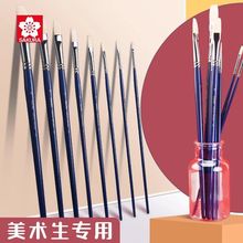 �ձ��ѻ�ƽ�^���Pˮ�۹P���g�����ͮ��Pˮ�ʮ��P���I�Pˢ�ŹPˢ��