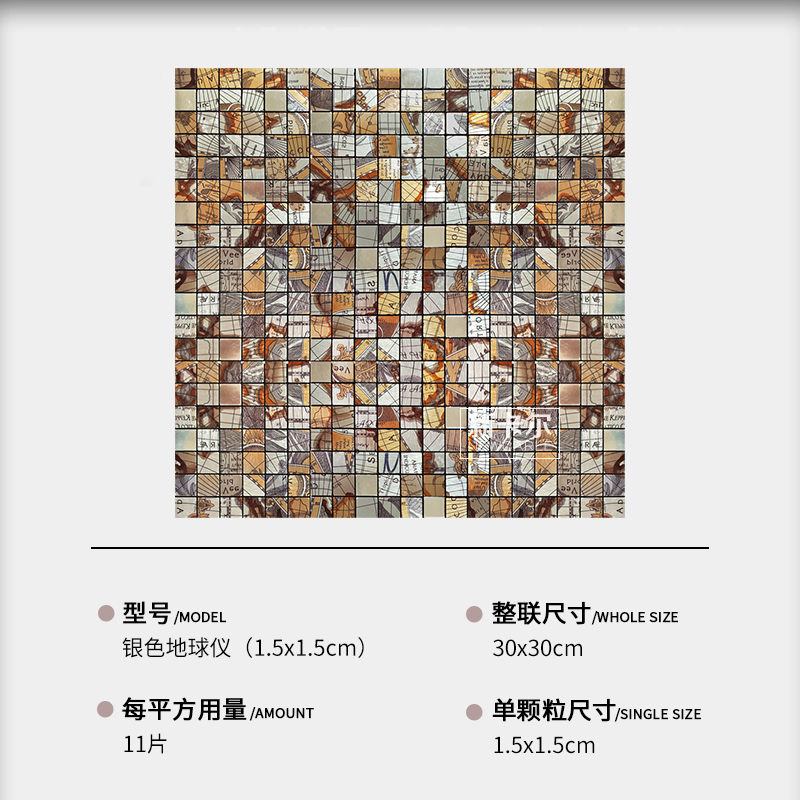 실버 글로브(1.5x1.5cm) - 접착 뒷면이 함께 제공됩니다.