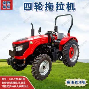 �����݆�����C504���݆ʽ�����C �r�ø��������C40-220�R�����x