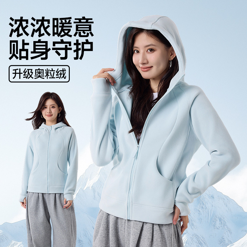 High-End Hooded Sweatshirt for Women Autumn and Winter Double-Sided Austrian Velvet Zipper Cardigan Jacket