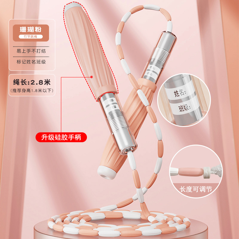 [실리콘 핸들 서명]-파우더