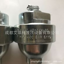 ��Hawe����AC40-1/4-80΢��������