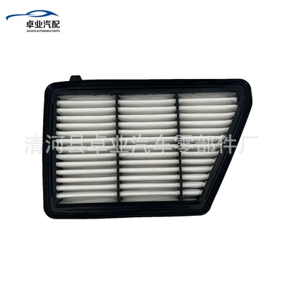 Suitable for Honda, Air filter