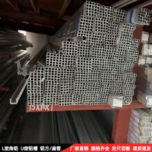 U�Ͳ��o߅�l�̶����ۊA�ی�܉�ۻ����X�Ͻ�U�ۿ�����