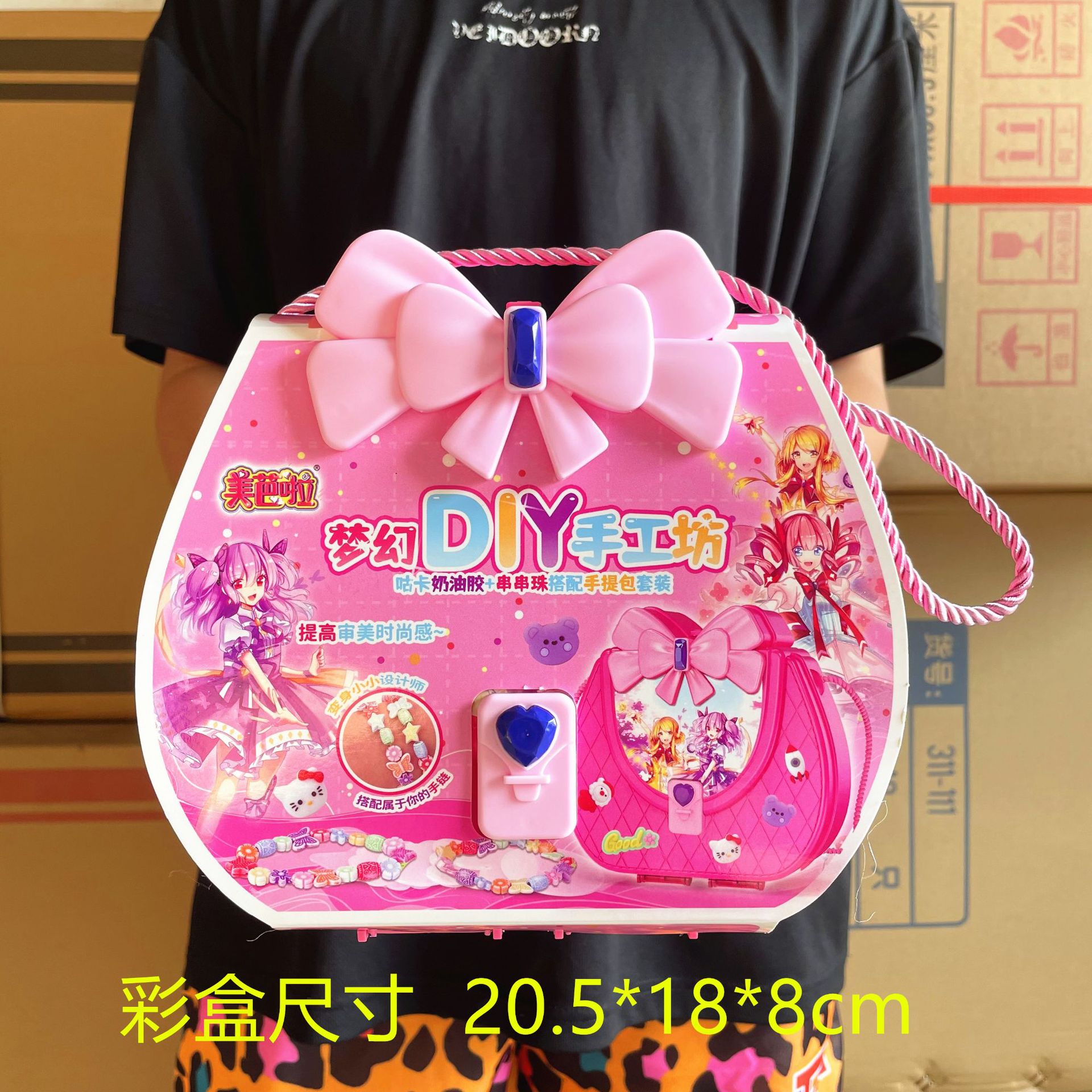 微信图片_20231009193403_副本_副本