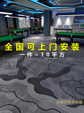 ̨��d��̺�M����þƵ����ȿͷ��������e���Ҍ���ˮ���ֱ���