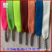 1.4cm����ñ�K�מr�ӏ��^�ٴ��\��ѝ���eѝ���K���L�l��ñ�ӳ��K