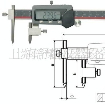 供应中心距锥测头数显卡尺