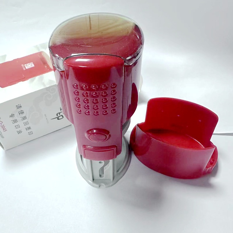 Ʒ�ƶ���ͼ��īӡ�� O-3045D ��Բ������+�ı�����ӡ�ܿ�ӡ������