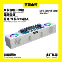 SY6ֱ�������һ�w�C��ͥKTV�o�������Lk������ԒͲ��yʽ���