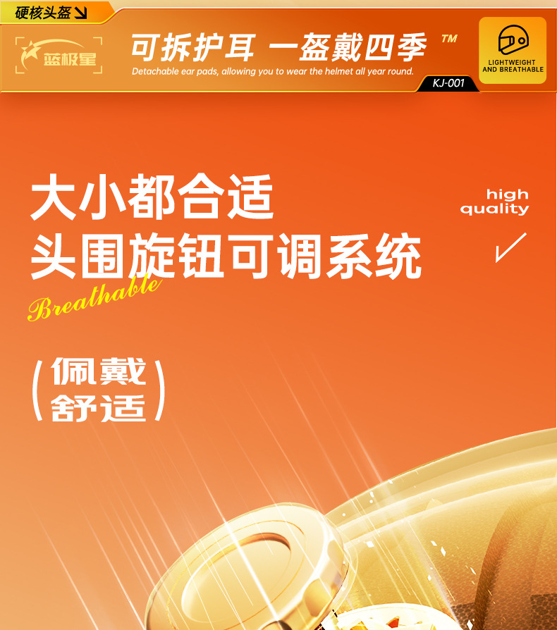 Electric Vehicle Helmet 3C Certified Unisex Battery Vehicle Motorcycle Autumn and Winter Cold Protection and Warm Winter Safety Helmet